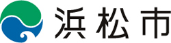 浜松市