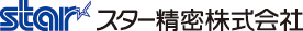 スター精密株式会社