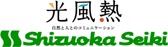 静岡製機株式会社